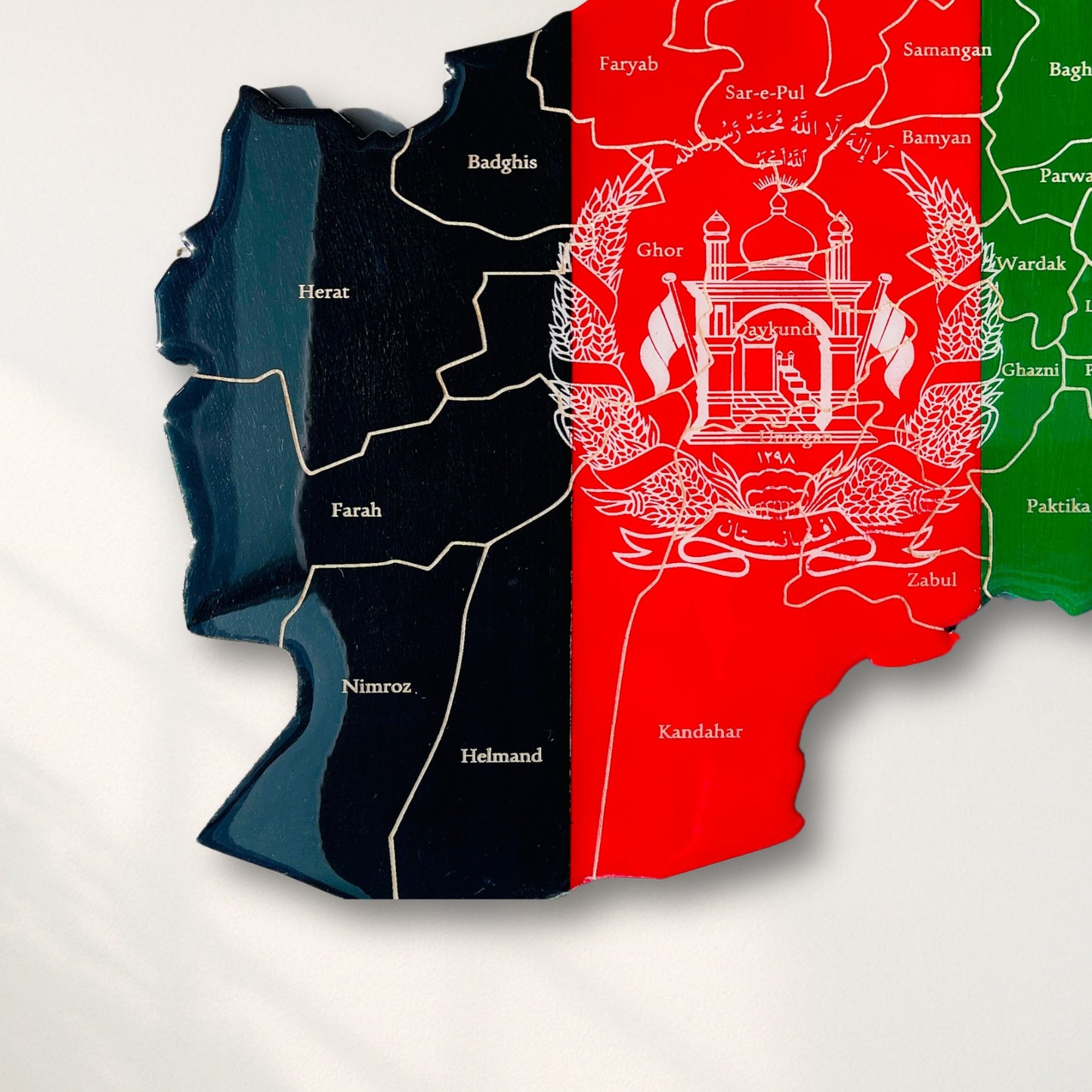 Afghanistan Map, Afghan Flag Colours, Engraved Provinces - Resin Finish | Perfect Gift