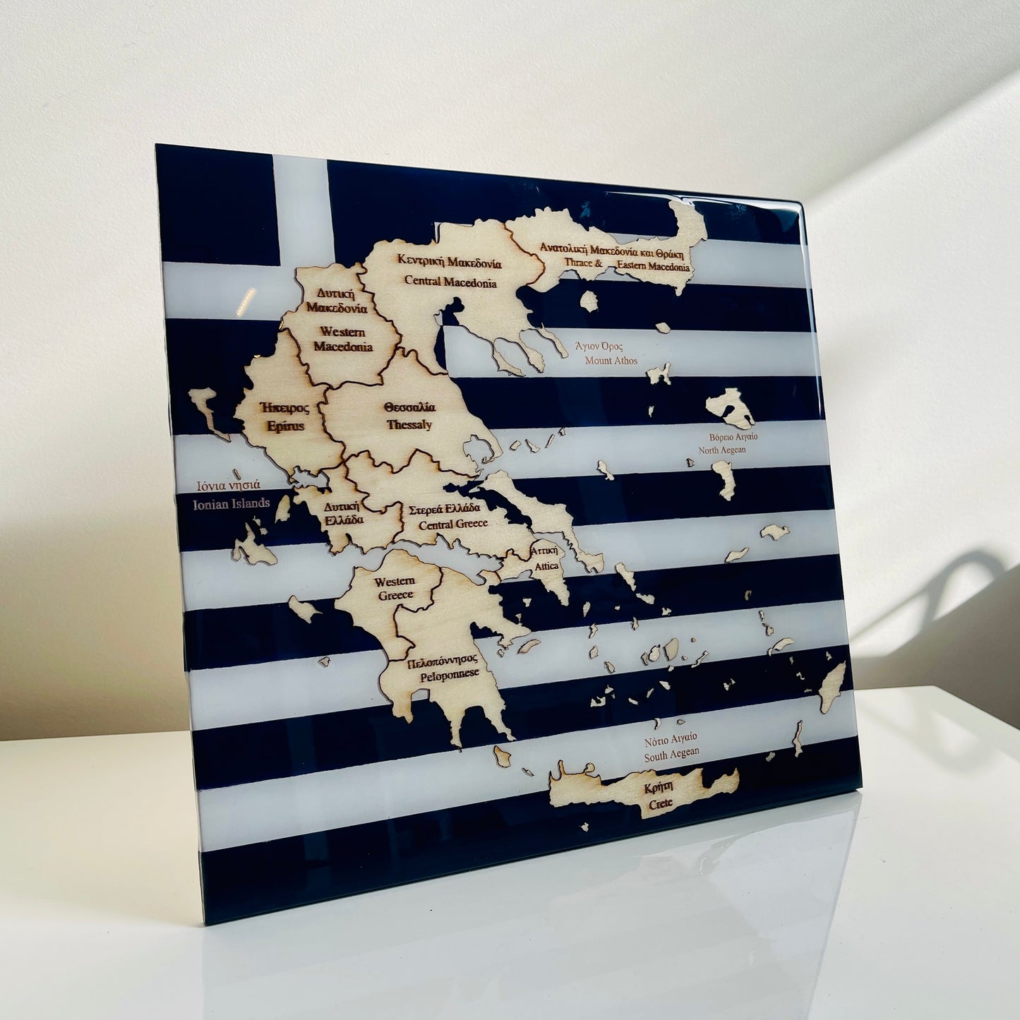 Greece Map, Greek Flag Colours, Engraved Regions - Glossy Resin Finish | Perfect Gift