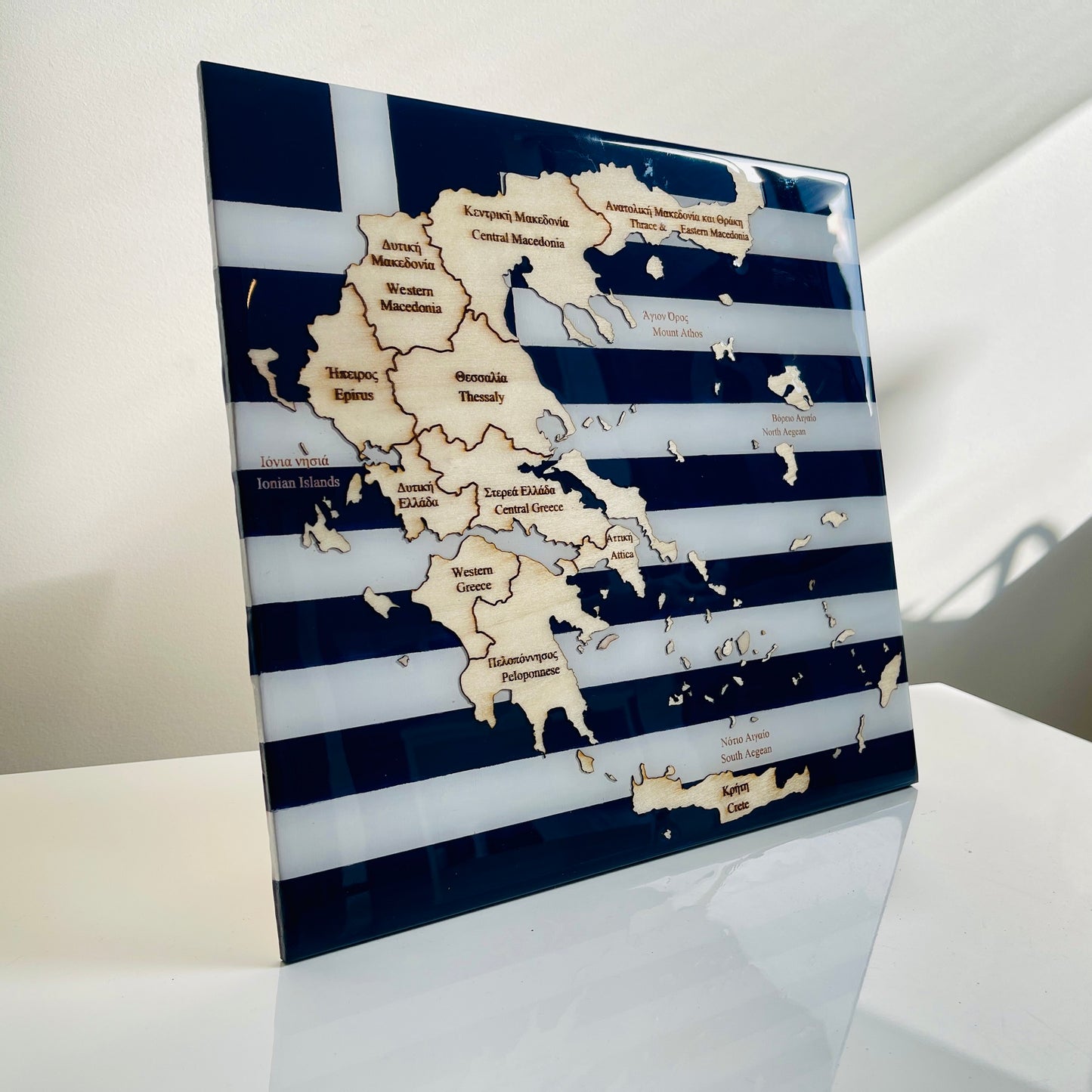 Greece Map, Greek Flag Colours, Engraved Regions - Glossy Resin Finish | Perfect Gift