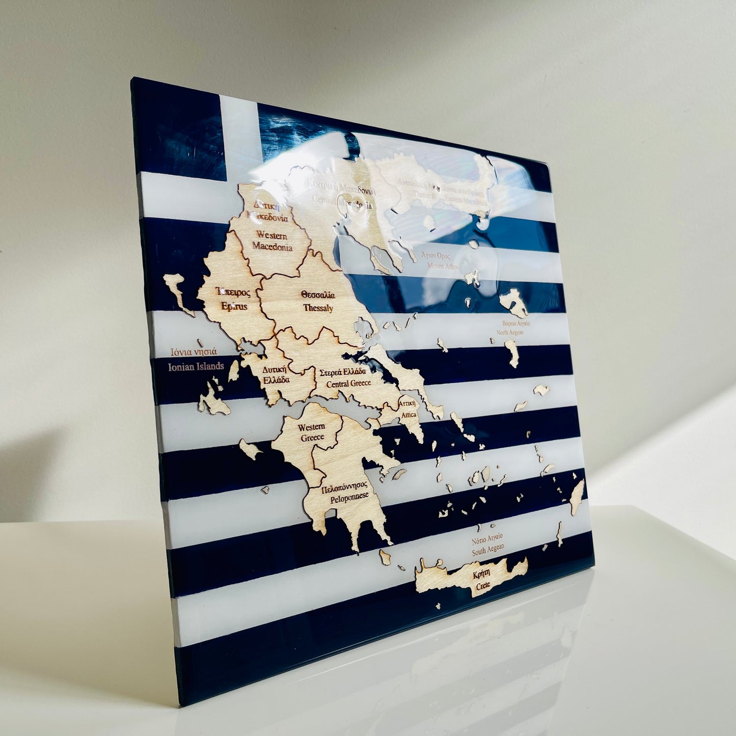Greece Map, Greek Flag Colours, Engraved Regions - Glossy Resin Finish | Perfect Gift