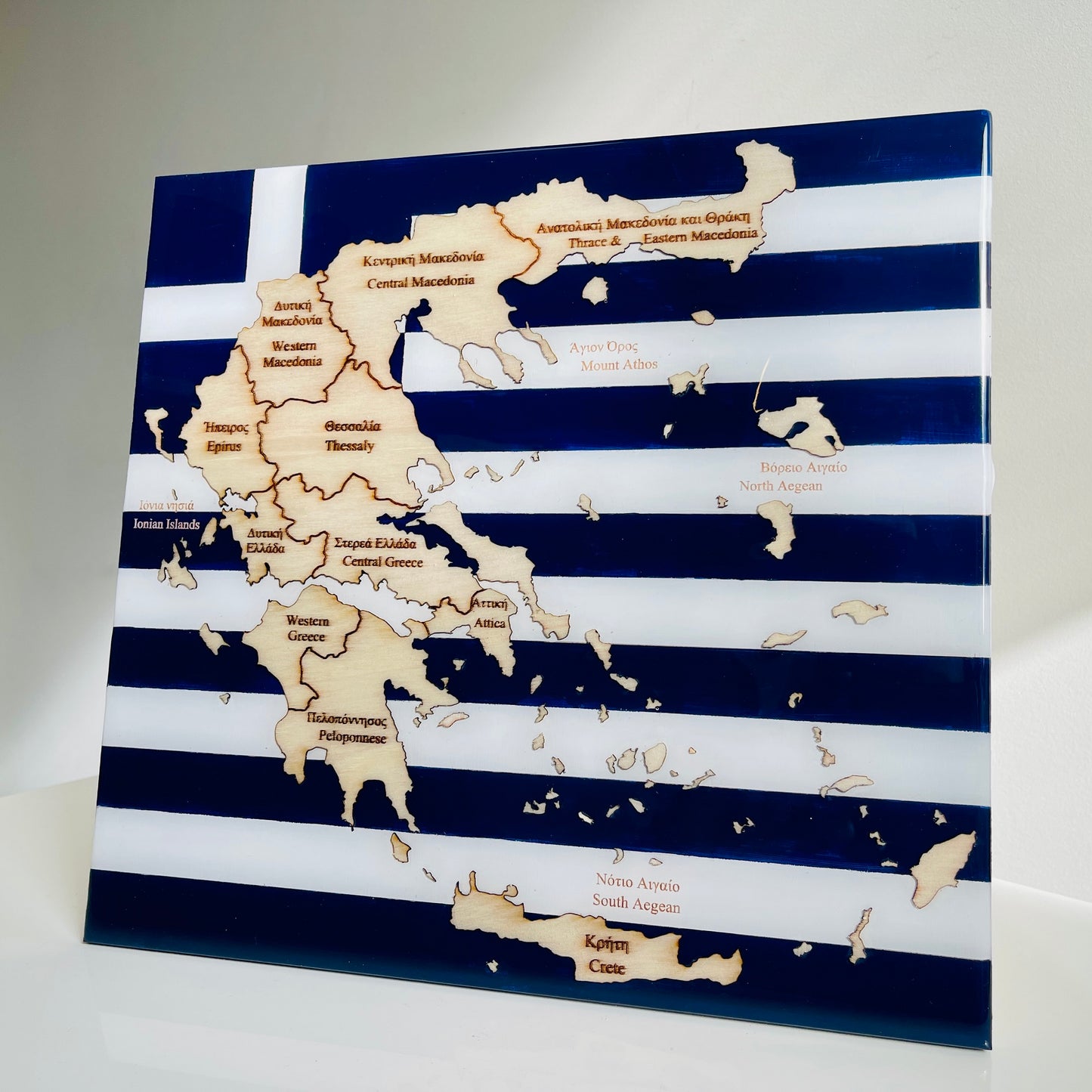 Greece Map, Greek Flag Colours, Engraved Regions - Glossy Resin Finish | Perfect Gift