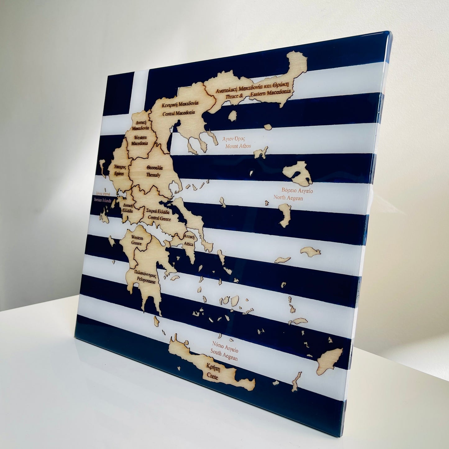 Greece Map, Greek Flag Colours, Engraved Regions - Glossy Resin Finish | Perfect Gift