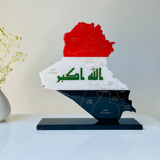 Iraq Map, Iraqi Flag Colors, Engraved Provinces - Resin Finish | Perfect Gift