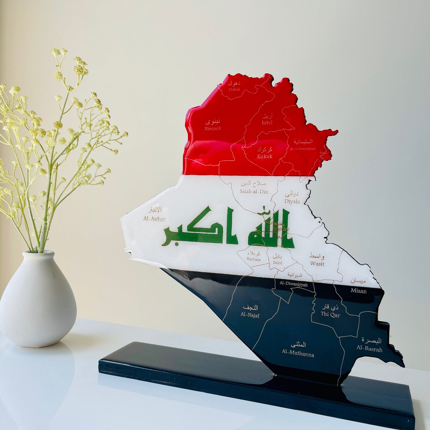 Iraq Map, Iraqi Flag Colors, Engraved Provinces - Resin Finish | Perfect Gift