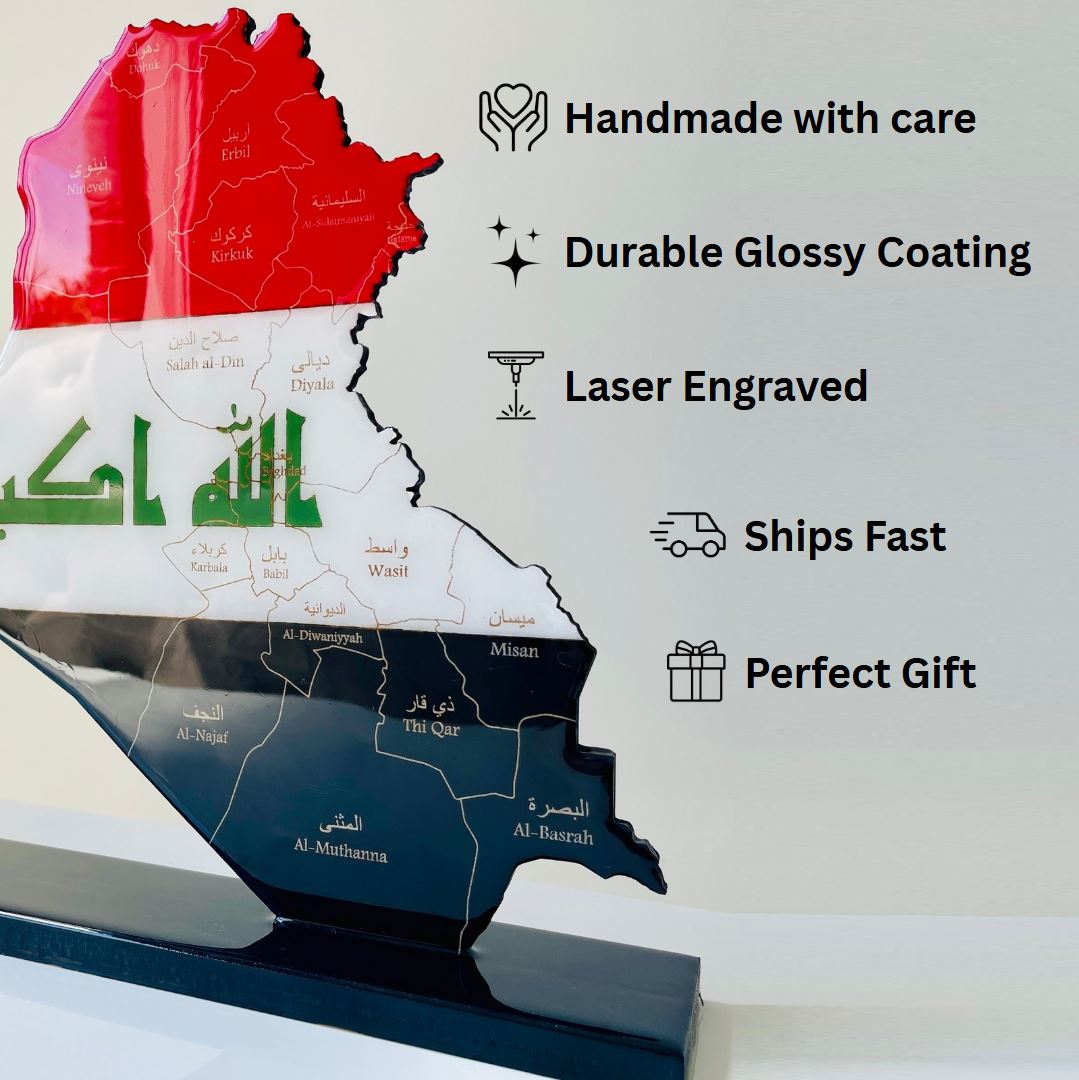Iraq Map, Iraqi Flag Colors, Engraved Provinces - Resin Finish | Perfect Gift