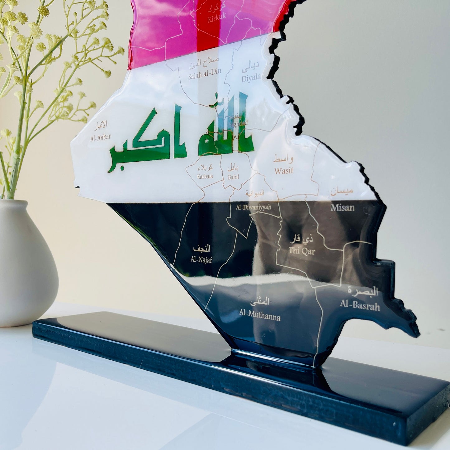 Iraq Map, Iraqi Flag Colors, Engraved Provinces - Resin Finish | Perfect Gift