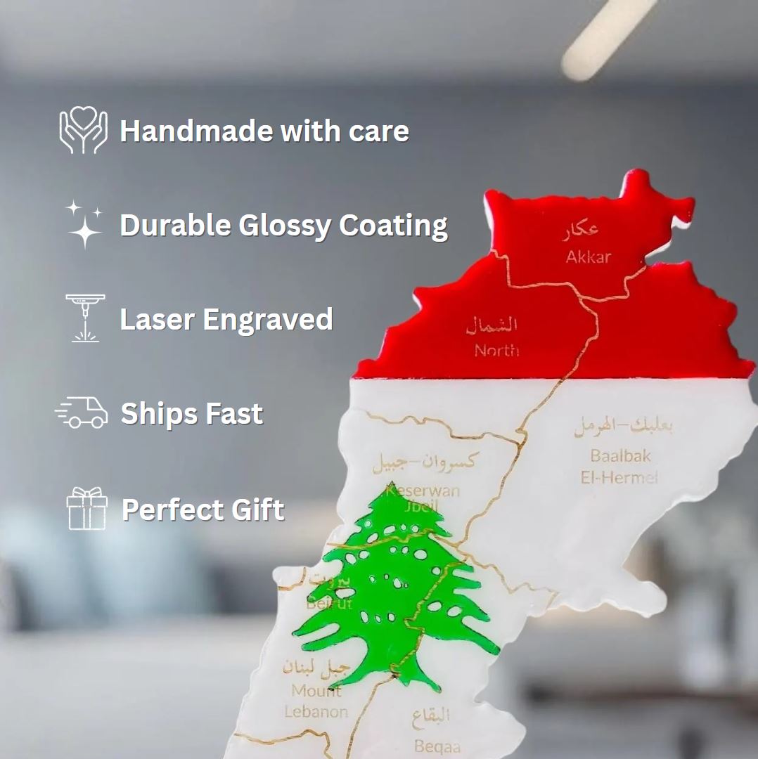 Lebanon Map, Flag Colours, Engraved Governorates - Resin Finish | Perfect Gift