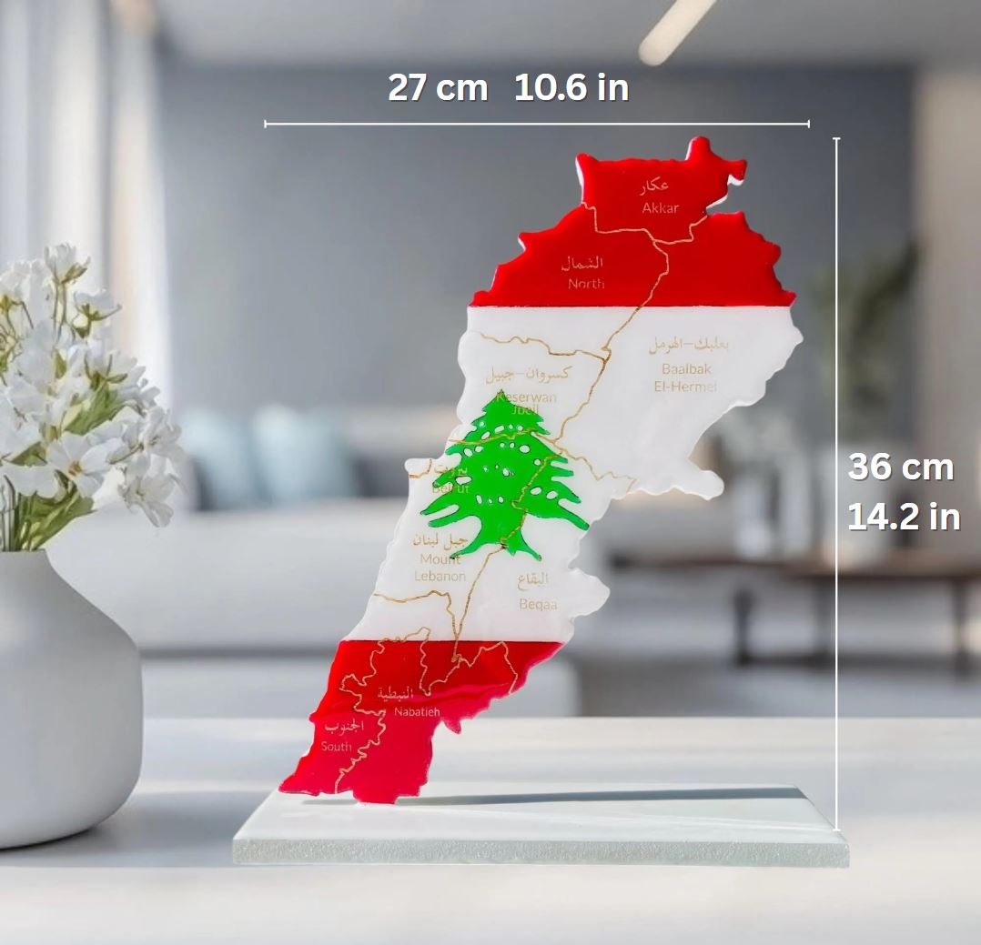 Lebanon Map, Flag Colours, Engraved Governorates - Resin Finish | Perfect Gift