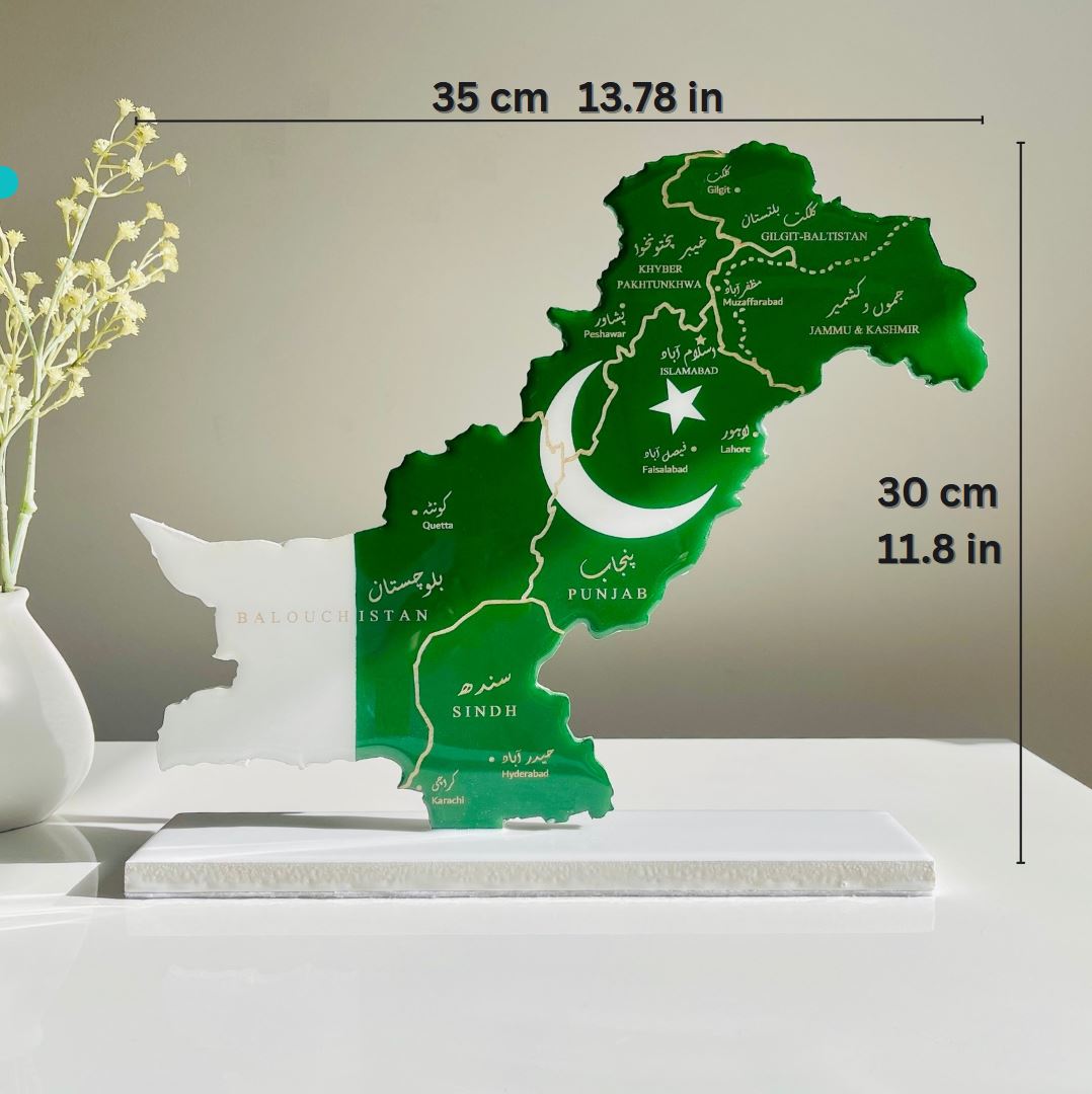 Pakistan Map, Flag Colours, Engraved Provinces - Resin Finish | Perfect Gift