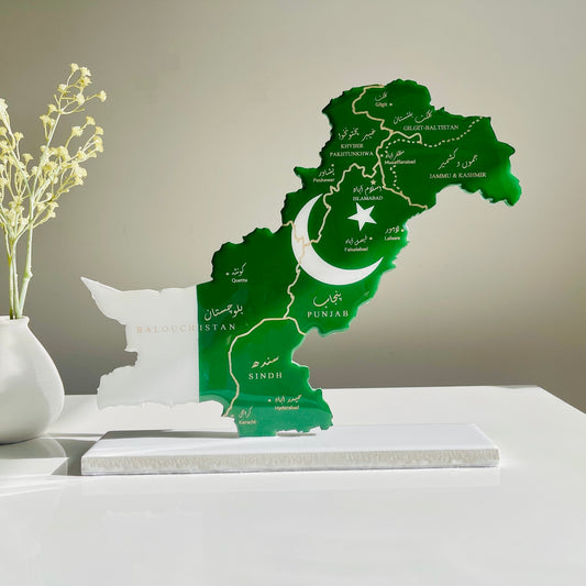 Pakistan Map, Flag Colours, Engraved Provinces - Resin Finish | Perfect Gift
