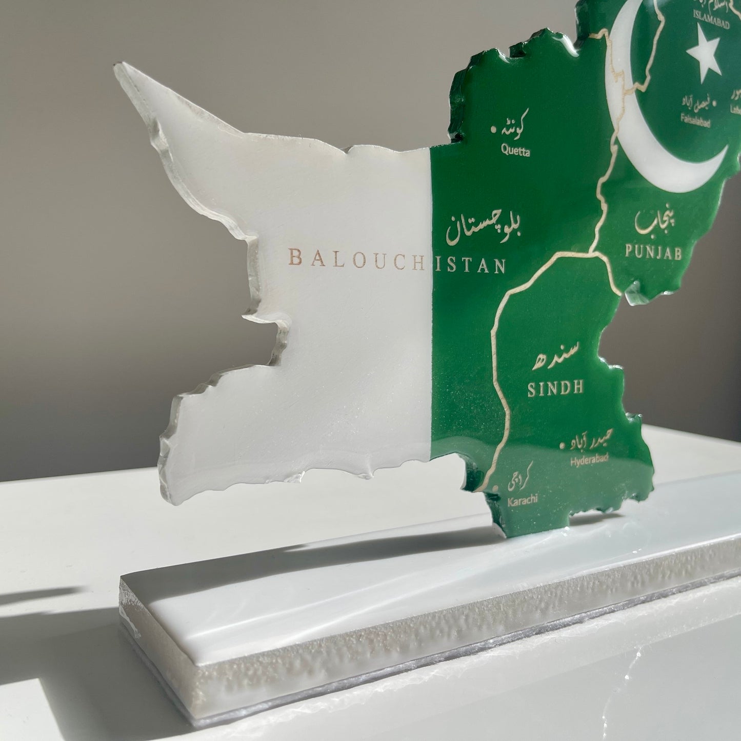 Pakistan Map, Flag Colours, Engraved Provinces - Resin Finish | Perfect Gift