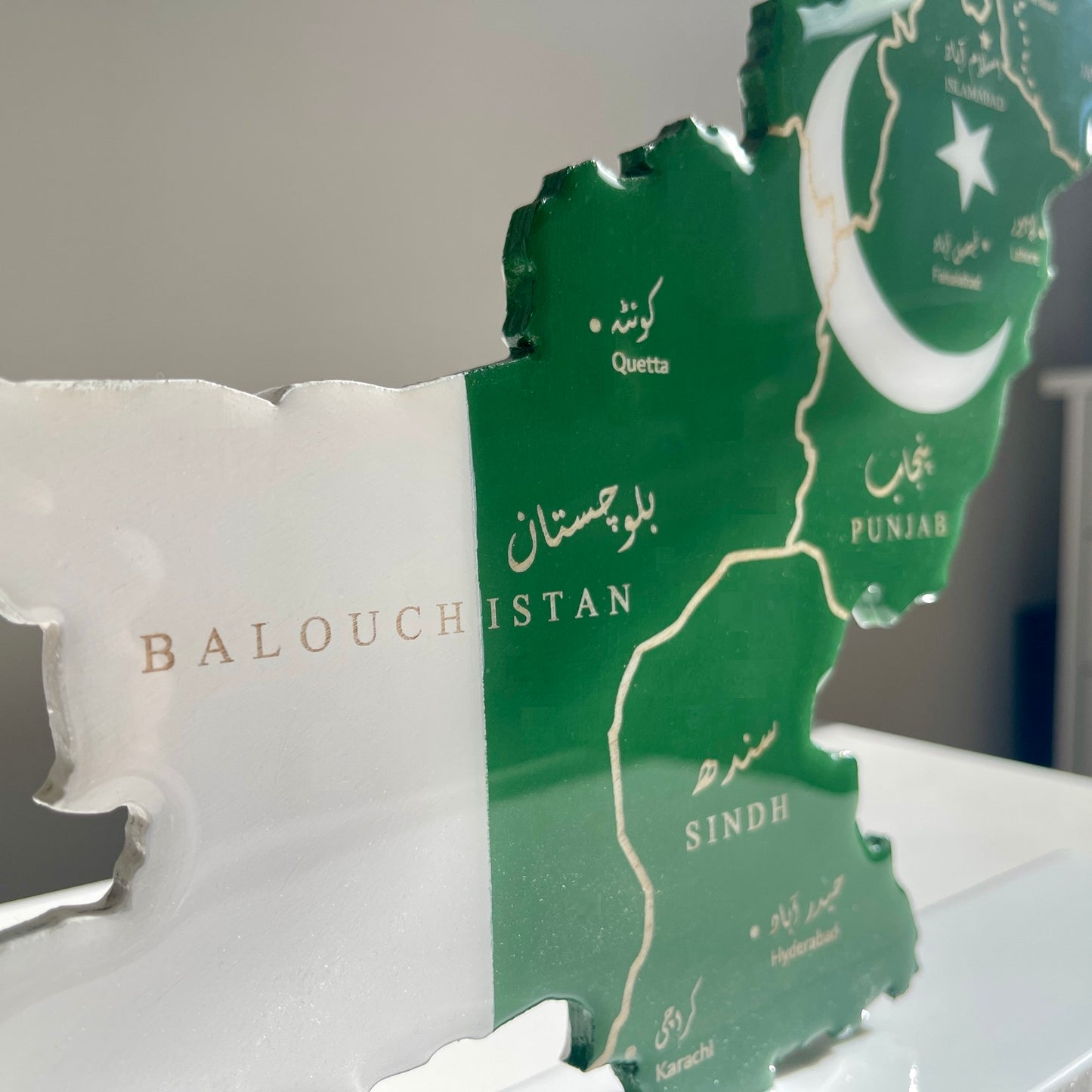 Pakistan Map, Flag Colours, Engraved Provinces - Resin Finish | Perfect Gift
