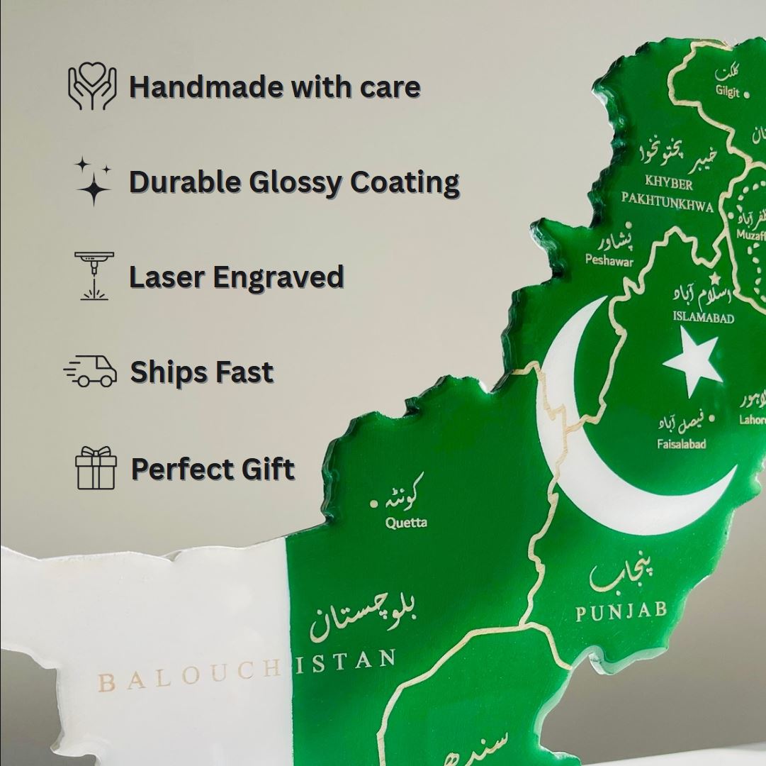 Pakistan Map, Flag Colours, Engraved Provinces - Resin Finish | Perfect Gift