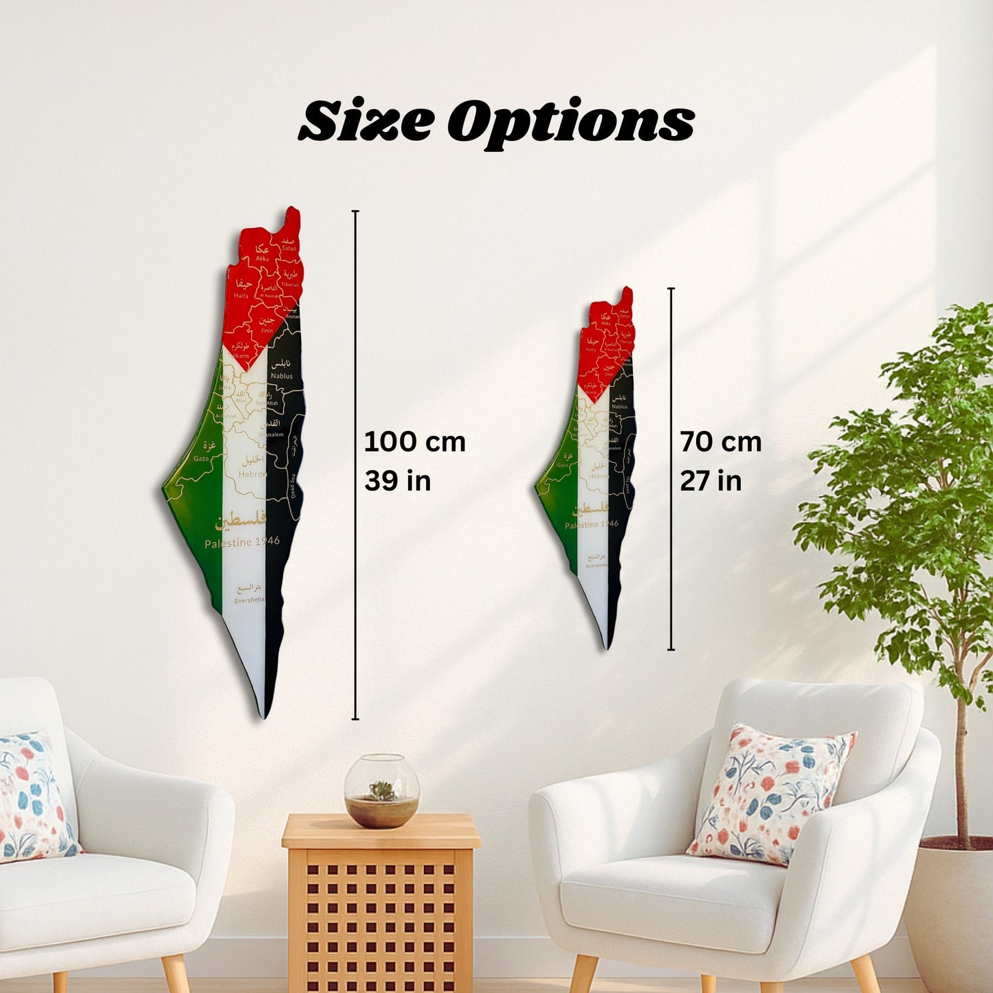 Palestine Map, Flag Colours, Engraved Cities - Resin Finish | Perfect Gift