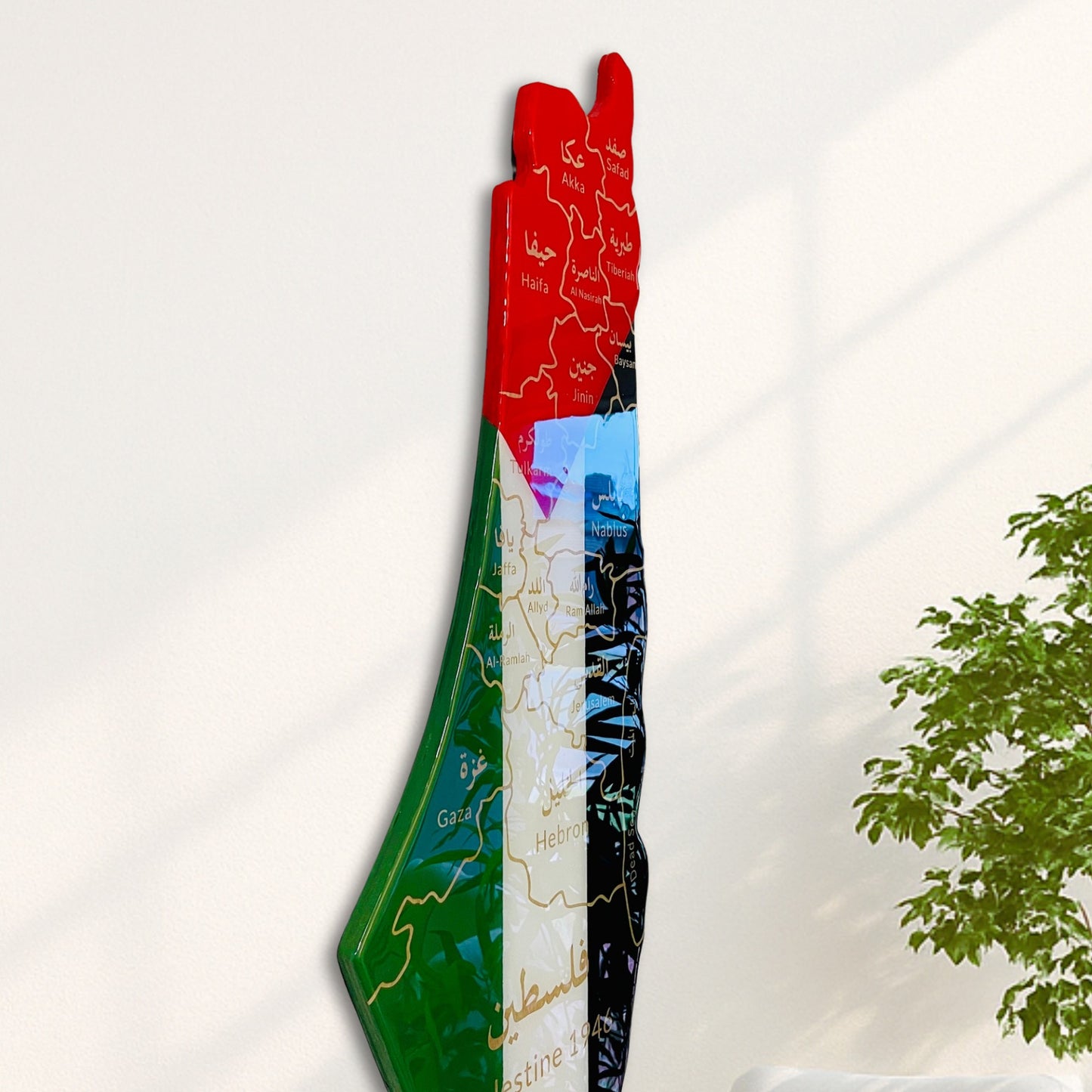 Palestine Map, Flag Colours, Engraved Cities - Resin Finish | Perfect Gift