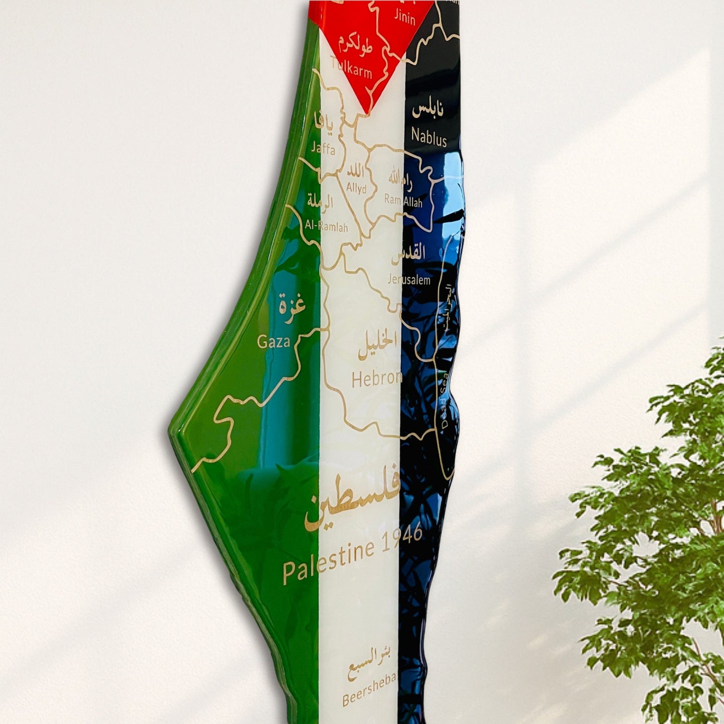 Palestine Map, Flag Colours, Engraved Cities - Resin Finish | Perfect Gift