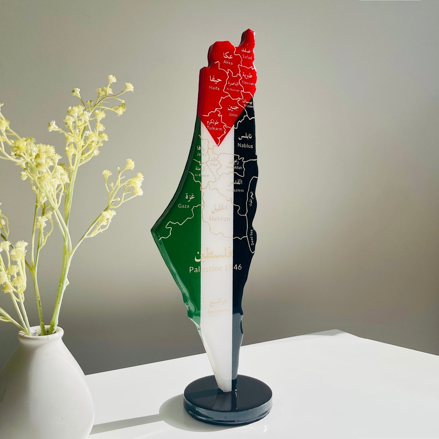 Palestine Map with Engraved Cities & Resin Finish on a stand
