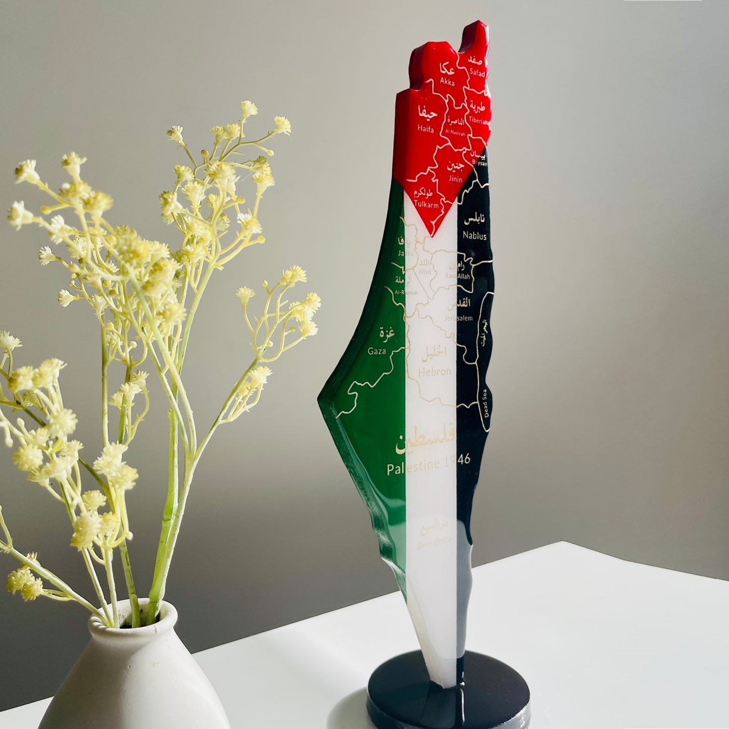 Palestine Map with Engraved Cities & Resin Finish on a stand
