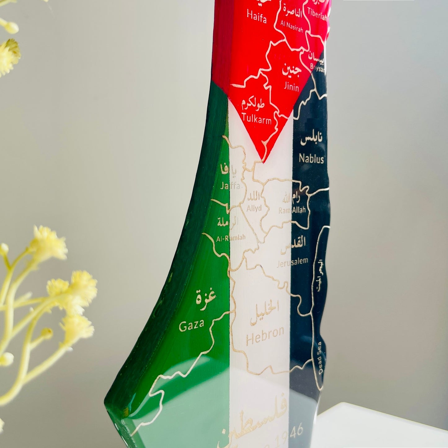 Palestine Map with Engraved Cities & Resin Finish on a stand