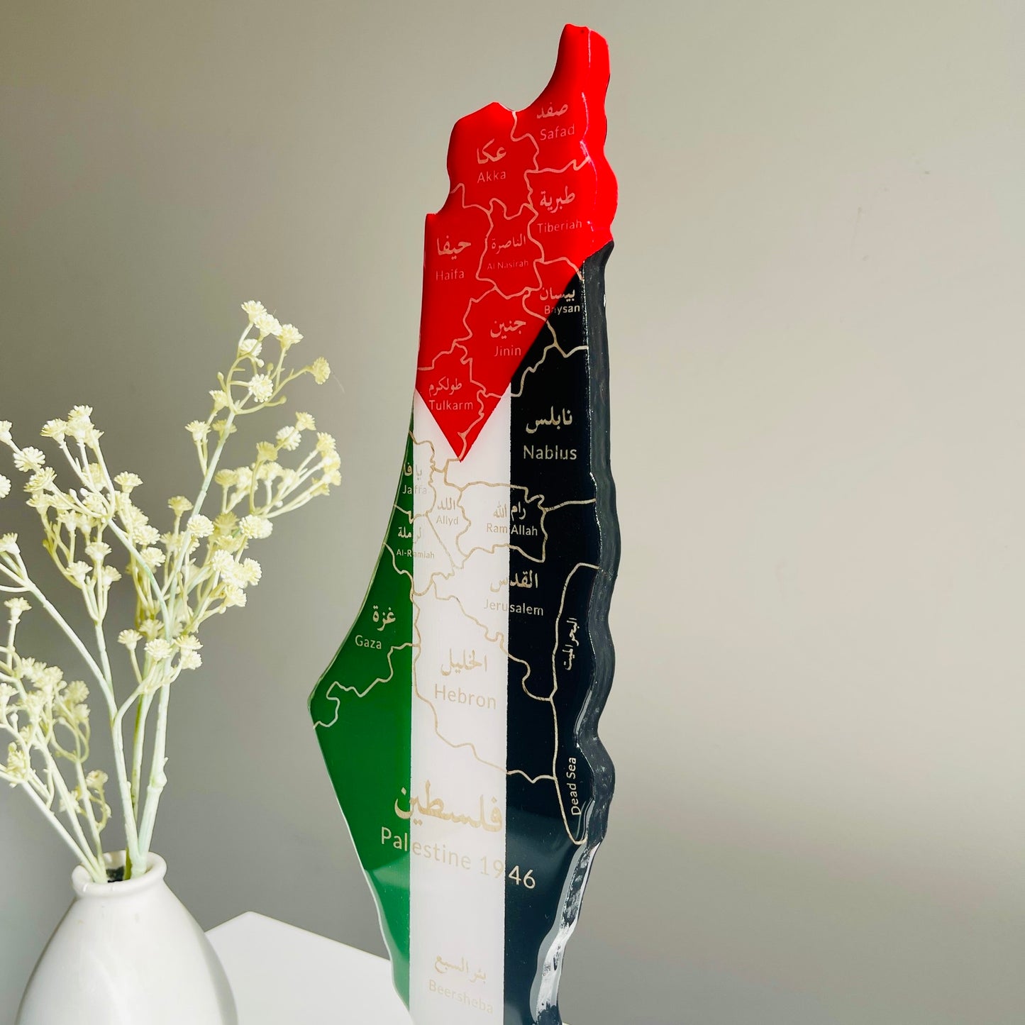 Palestine Map with Engraved Cities & Resin Finish on a stand