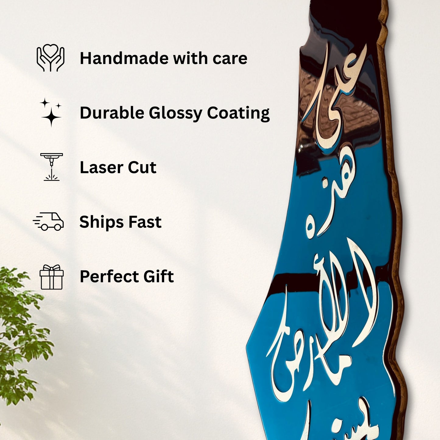 Palestine Map, Mahmoud Darwish Poem - Resin Finish | Perfect Gift