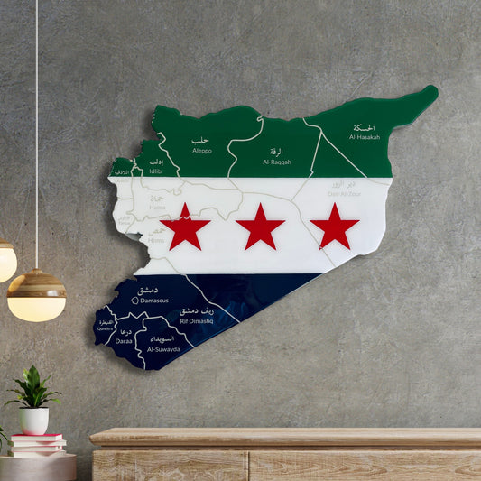 Syria Map, Free Syria Flag Colours, Engraved Provinces - Resin Finish | Perfect Gift