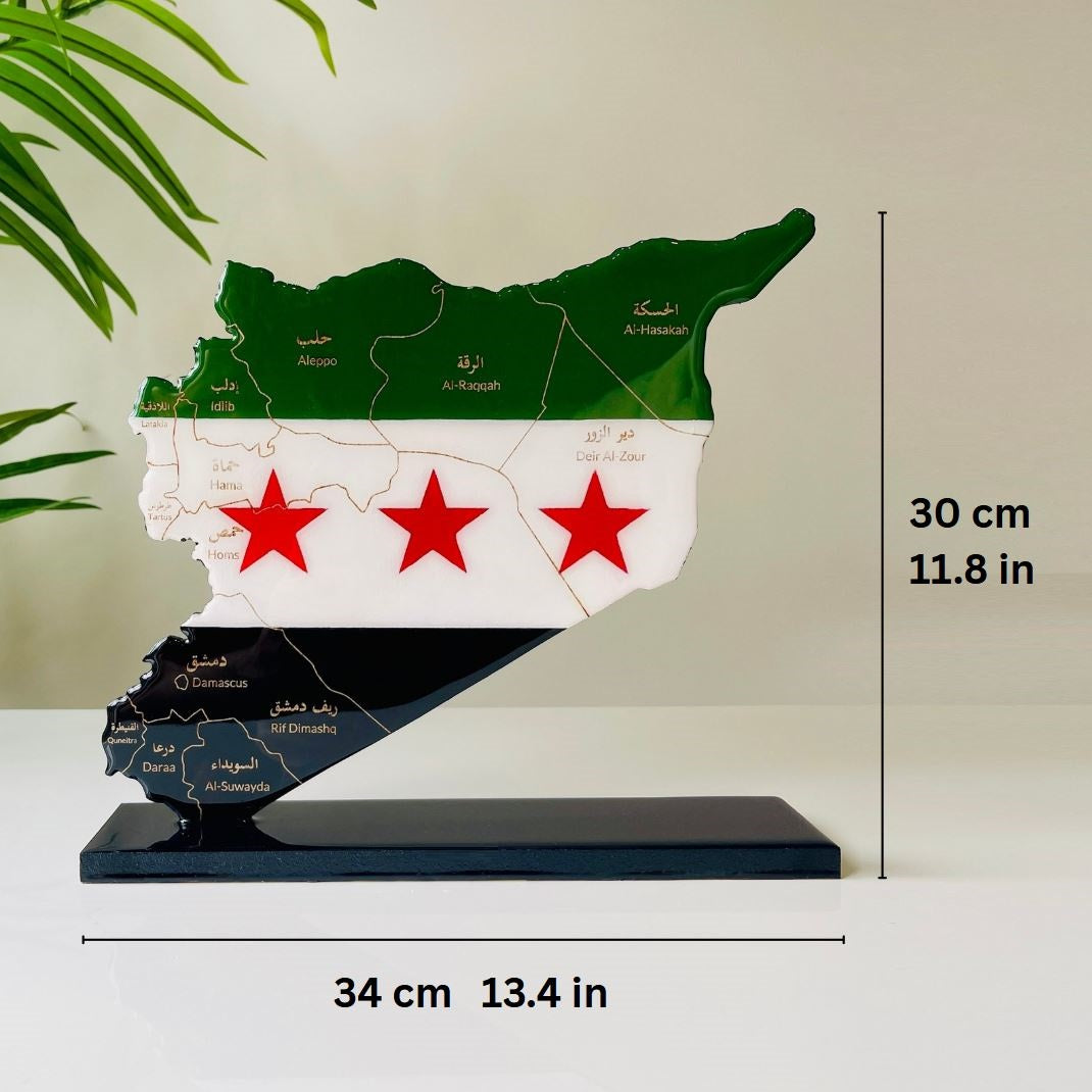 Syria Map, Free Syria Flag Colours, Engraved Provinces - Resin Finish | Perfect Gift
