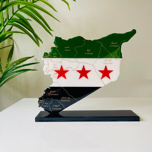Syria Map, Free Syria Flag Colours, Engraved Provinces - Resin Finish | Perfect Gift