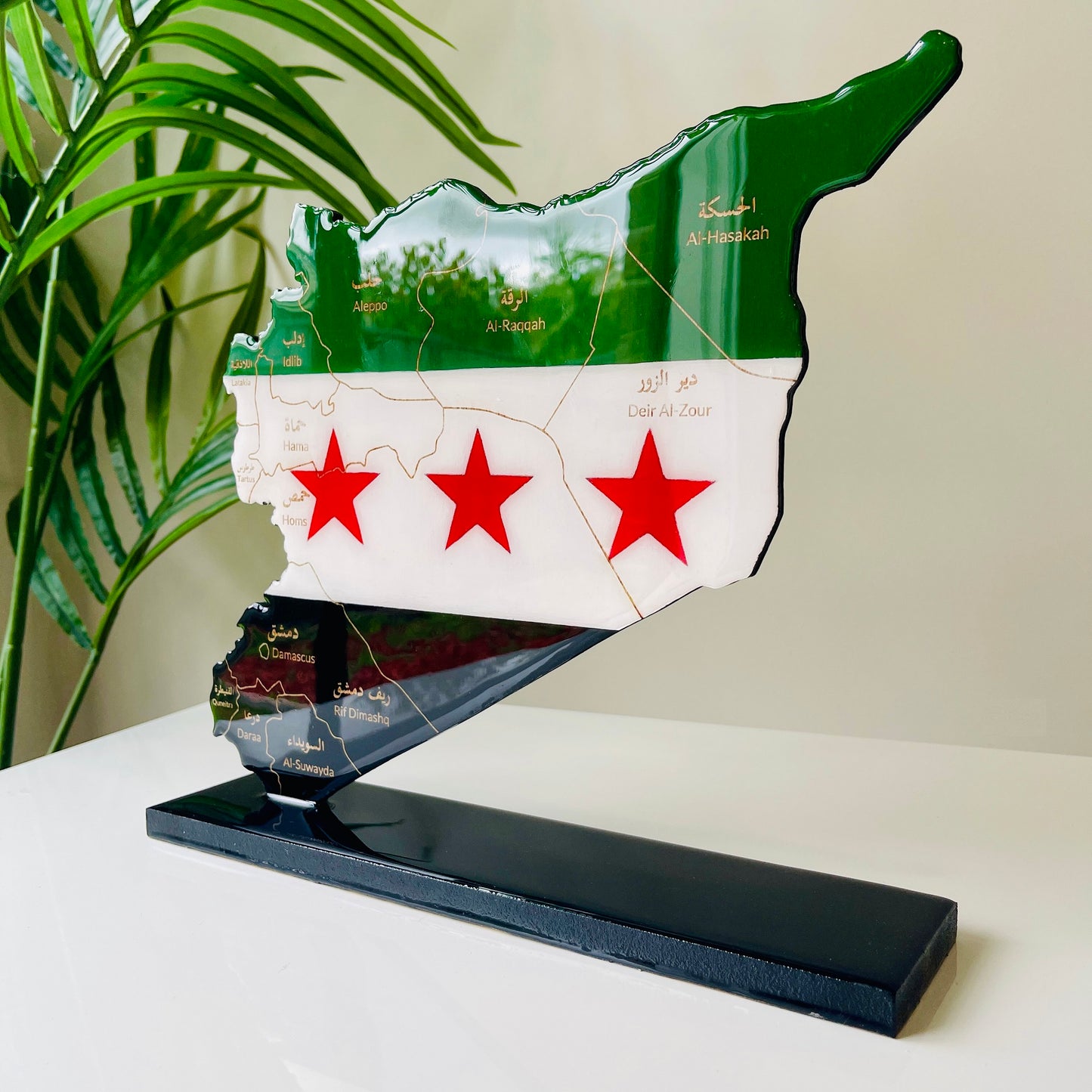 Syria Map, Free Syria Flag Colours, Engraved Provinces - Resin Finish | Perfect Gift