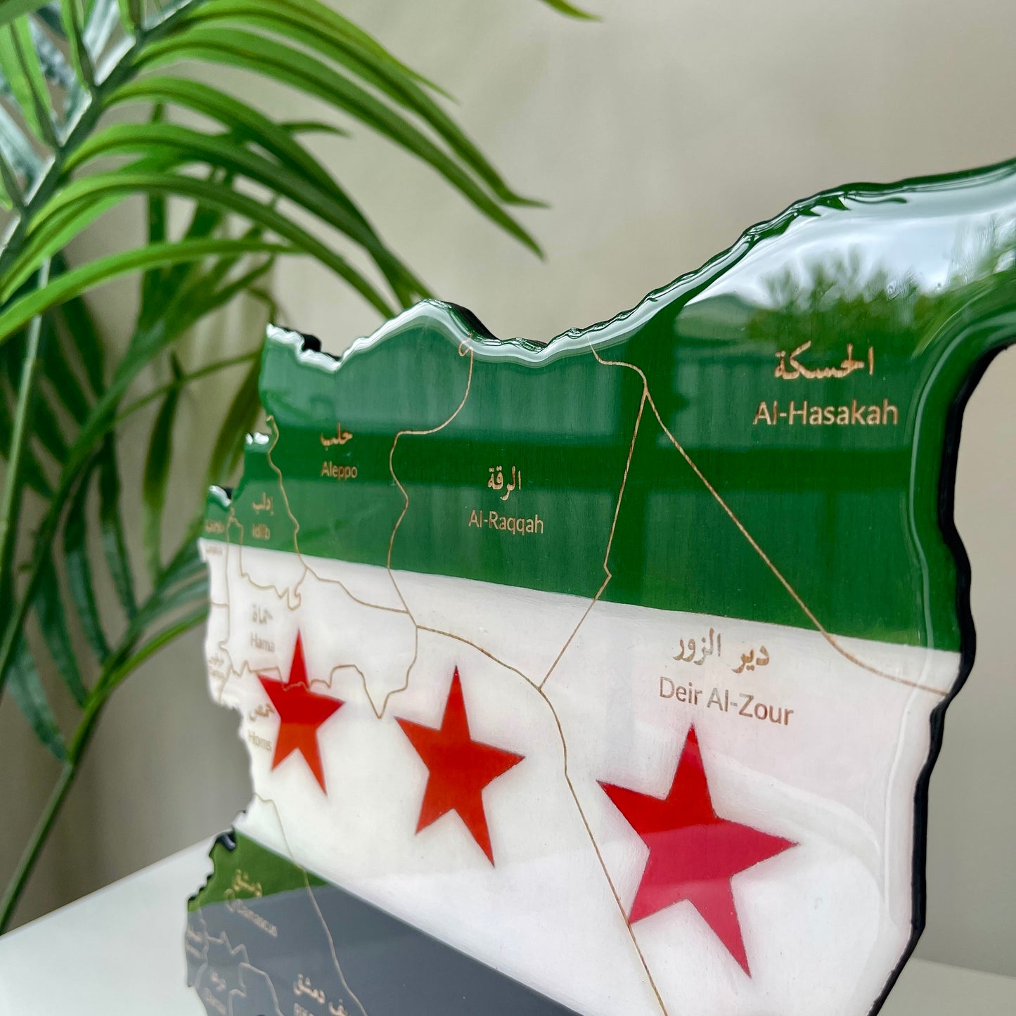 Syria Map, Free Syria Flag Colours, Engraved Provinces - Resin Finish | Perfect Gift