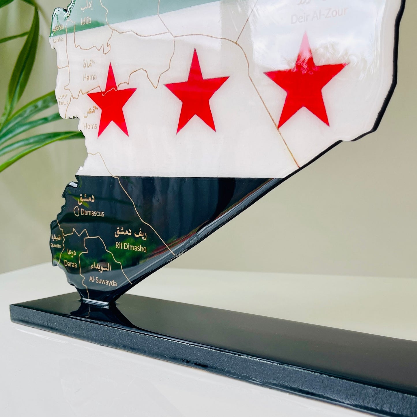 Syria Map, Free Syria Flag Colours, Engraved Provinces - Resin Finish | Perfect Gift