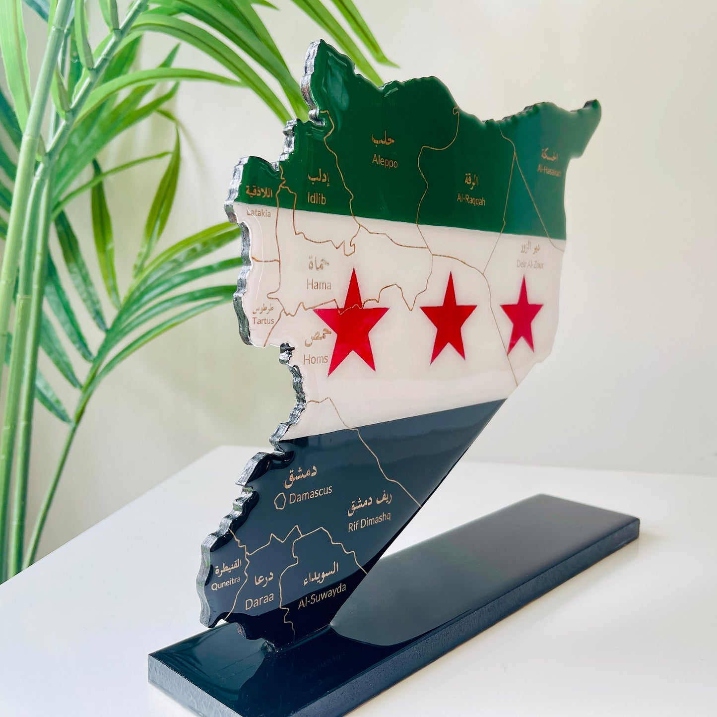 Syria Map, Free Syria Flag Colours, Engraved Provinces - Resin Finish | Perfect Gift