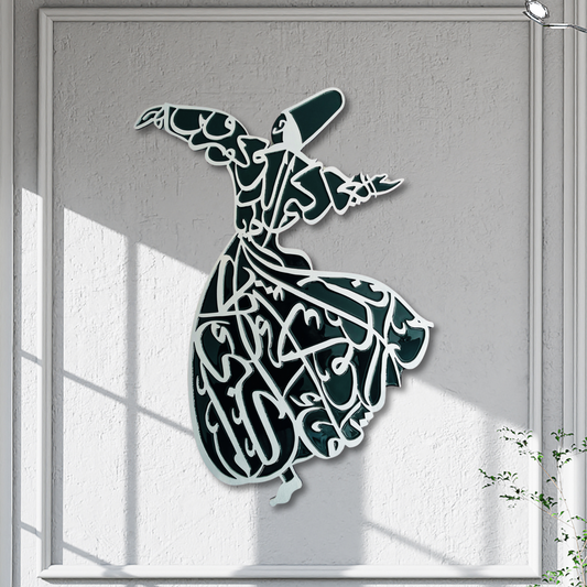 Whirling Dervish Islamic Art with Rumi's Arabic Calligraphy