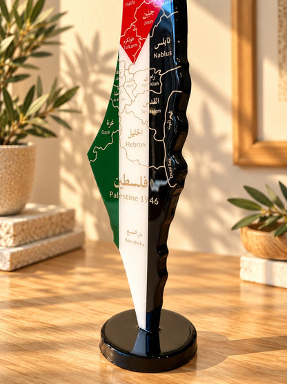 Palestine Map with Flag Colors and Engraved Cities, Glossy Finish