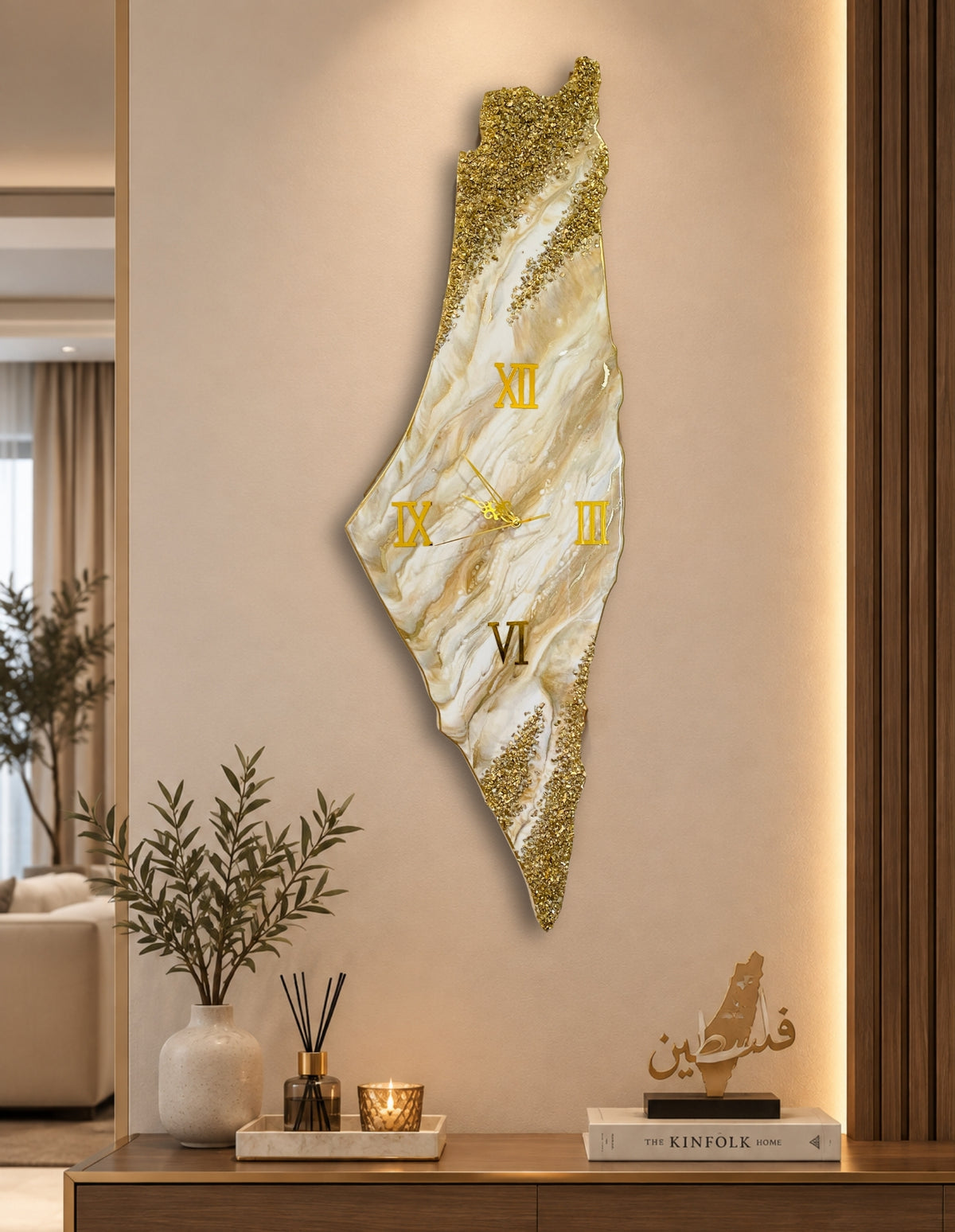 Palestine Map, Golden Wall Clock - Resin Coating | Perfect Gift