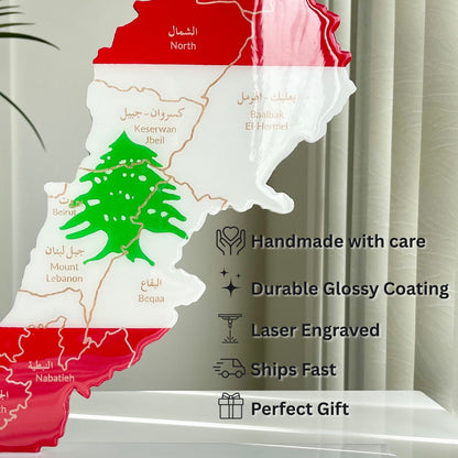 Lebanon Map, Flag Colours, Engraved Governorates - Resin Finish | Perfect Gift