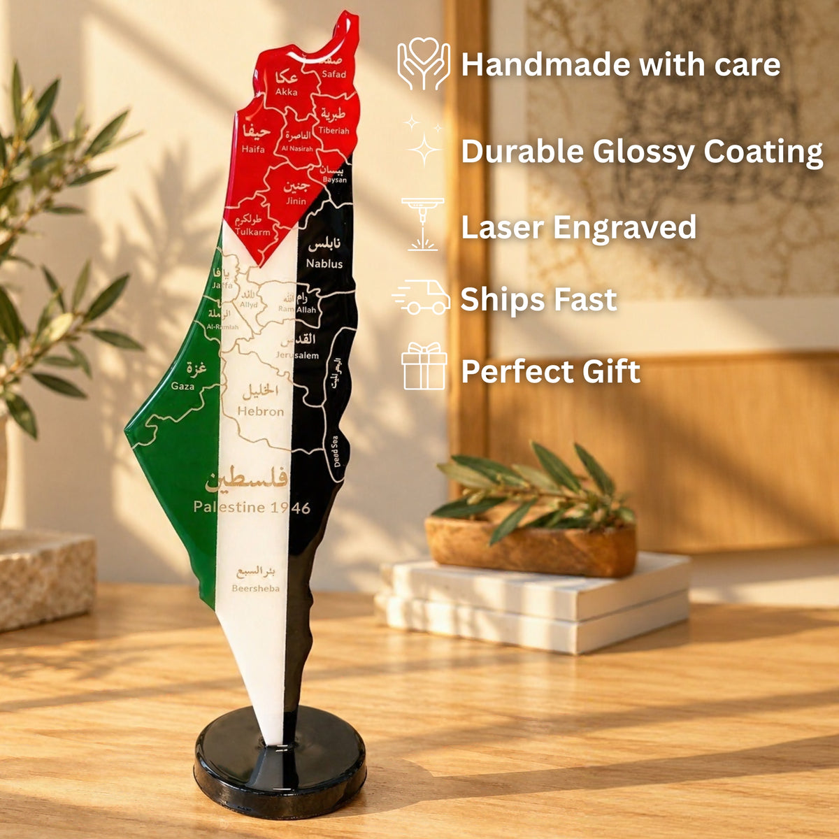 Palestine Map with Flag Colors and Engraved Cities, Glossy Finish