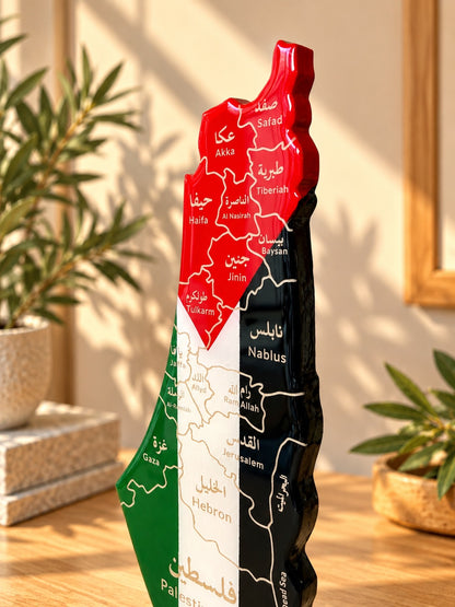 Palestine Map with Flag Colors and Engraved Cities, Glossy Finish