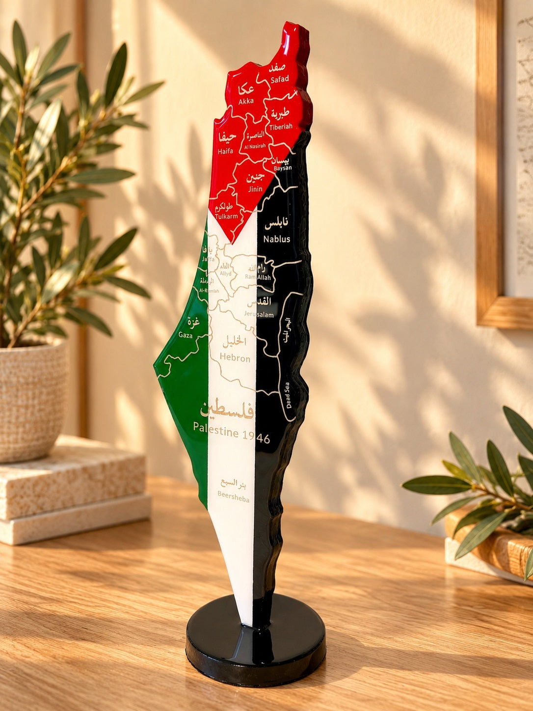 Palestine Map with Flag Colors and Engraved Cities, Glossy Finish