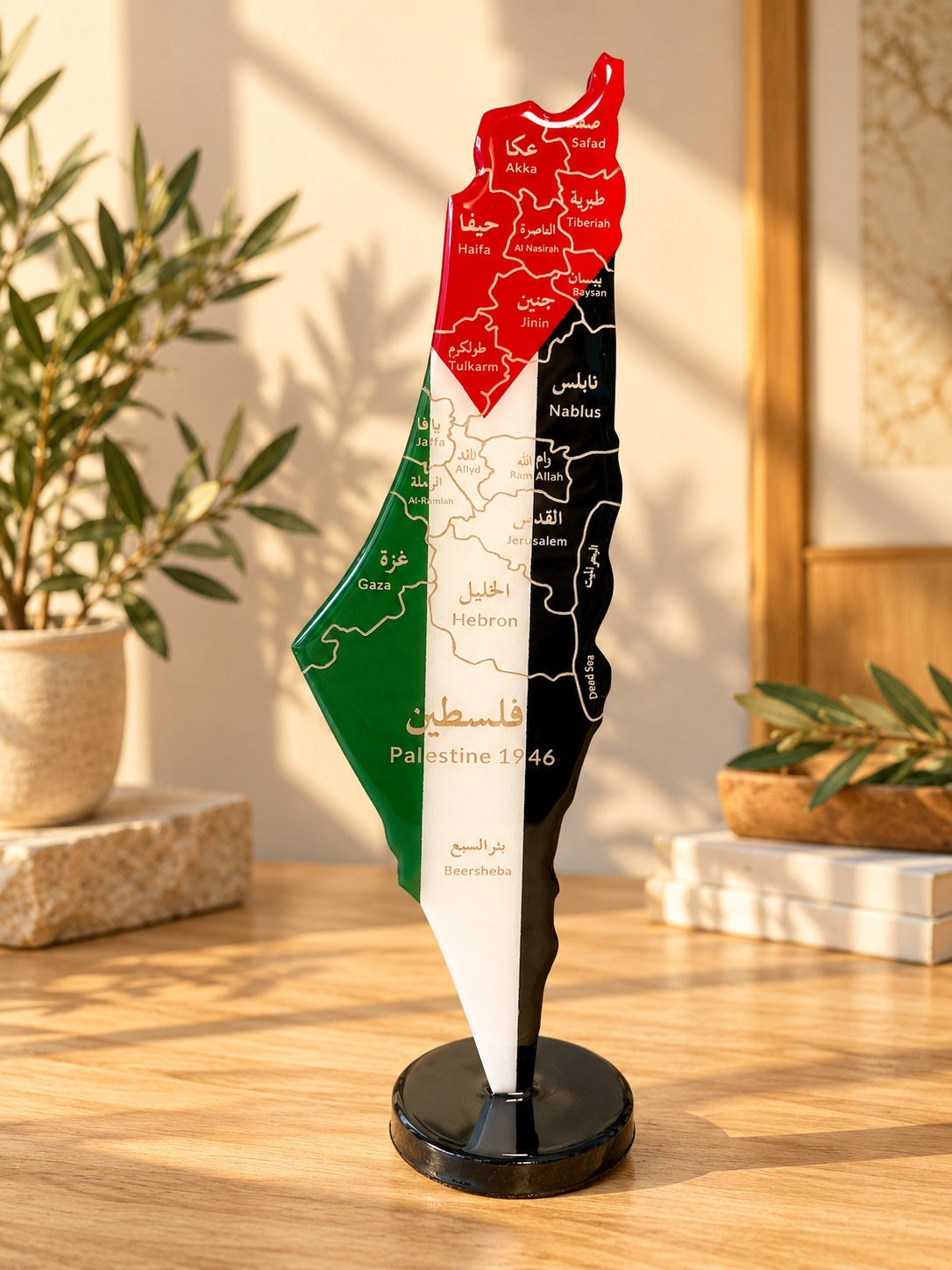 Palestine Map with Flag Colors and Engraved Cities, Glossy Finish
