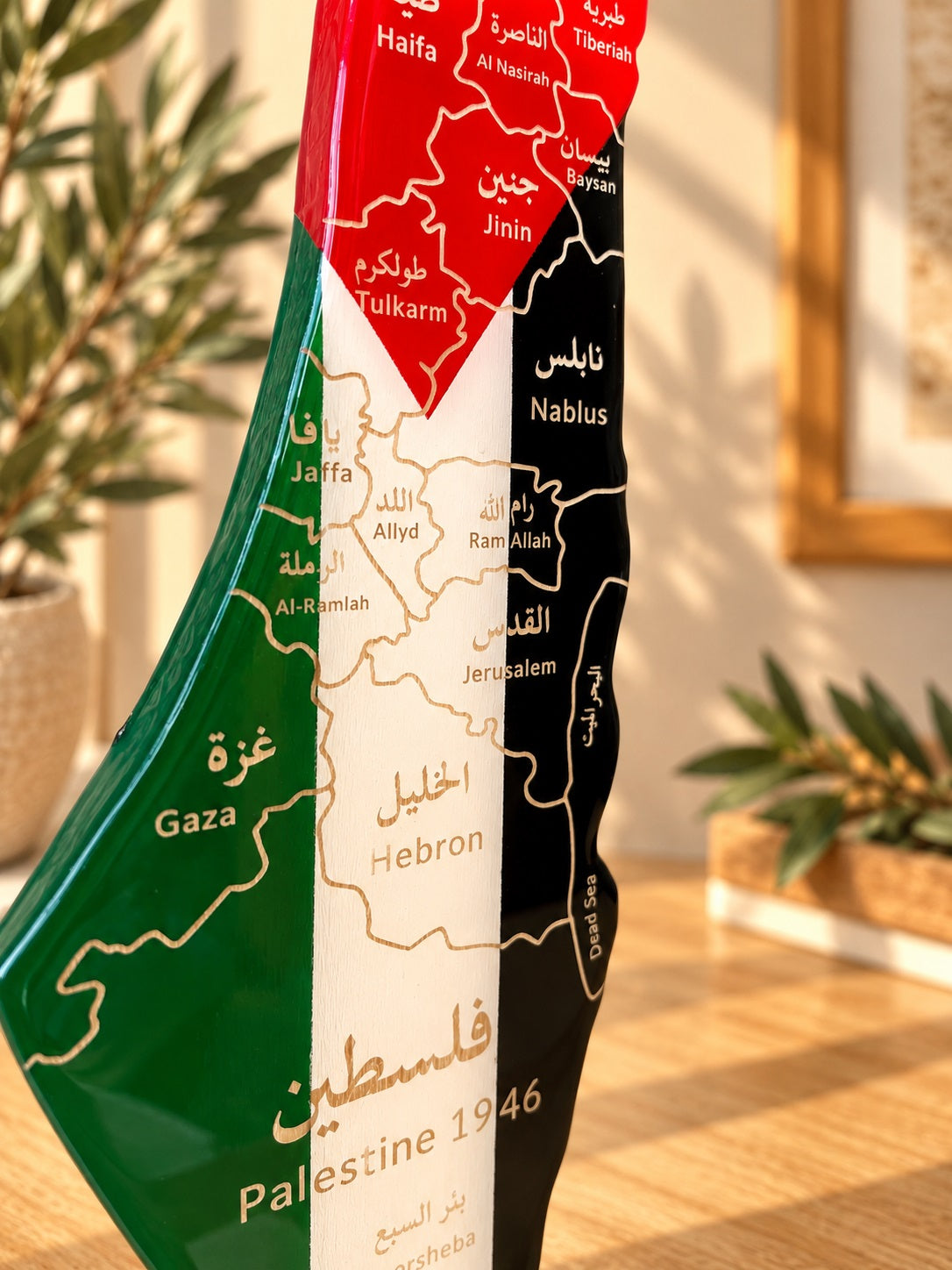 Palestine Map with Flag Colors and Engraved Cities, Glossy Finish