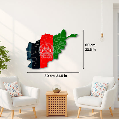 Afghanistan Map, Afghan Flag Colours, Engraved Provinces - Resin Finish | Perfect Gift