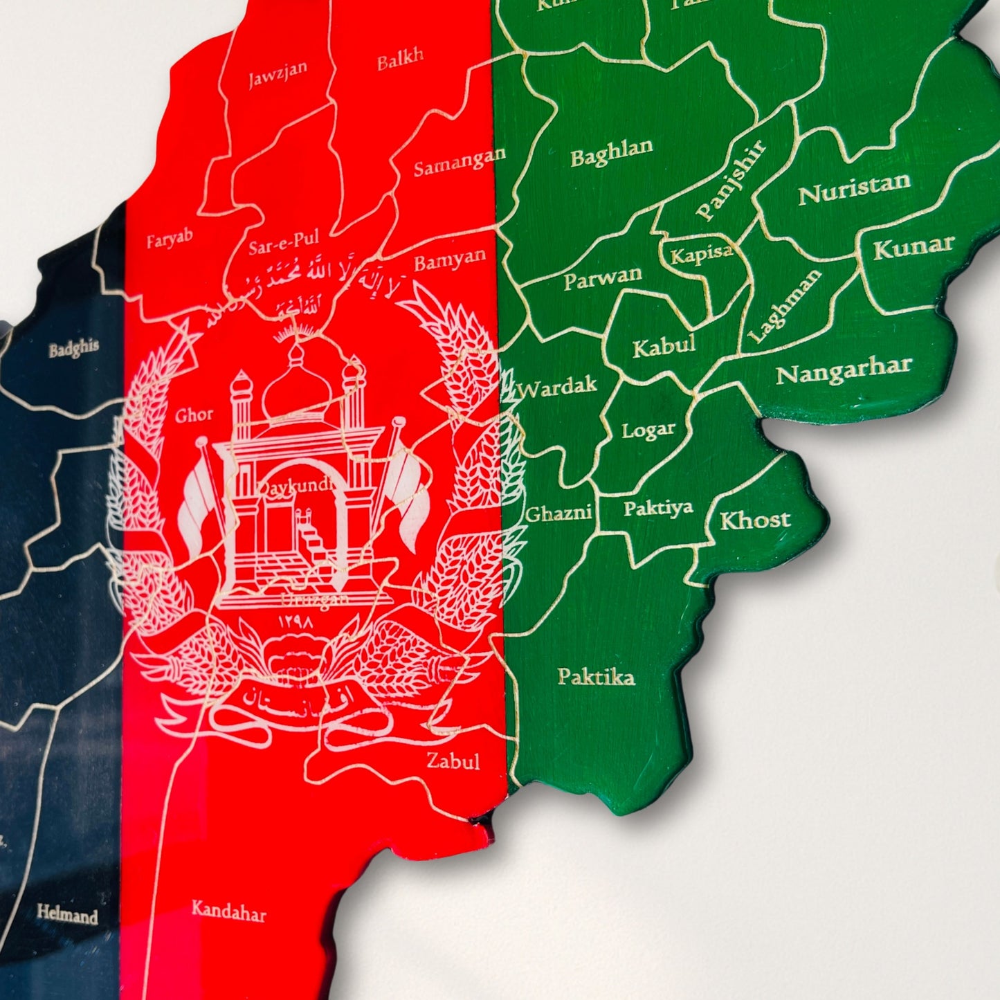 Afghanistan Map, Afghan Flag Colours, Engraved Provinces - Resin Finish | Perfect Gift