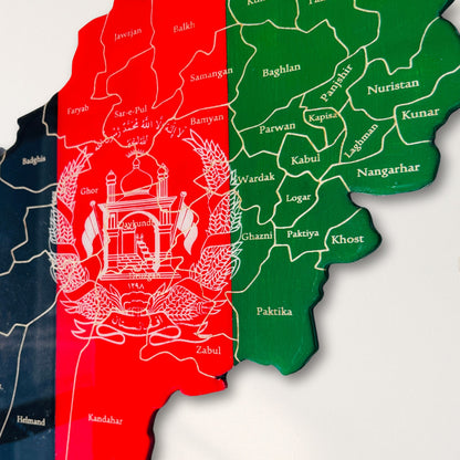 Afghanistan Map, Afghan Flag Colours, Engraved Provinces - Resin Finish | Perfect Gift