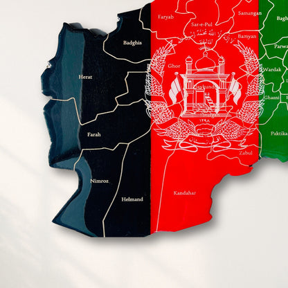 Afghanistan Map, Afghan Flag Colours, Engraved Provinces - Resin Finish | Perfect Gift