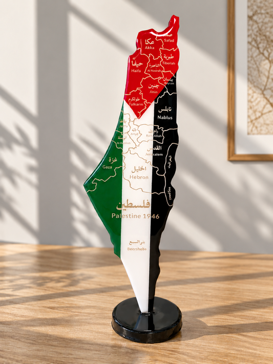Palestine Map with Flag Colors and Engraved Cities, Glossy Finish