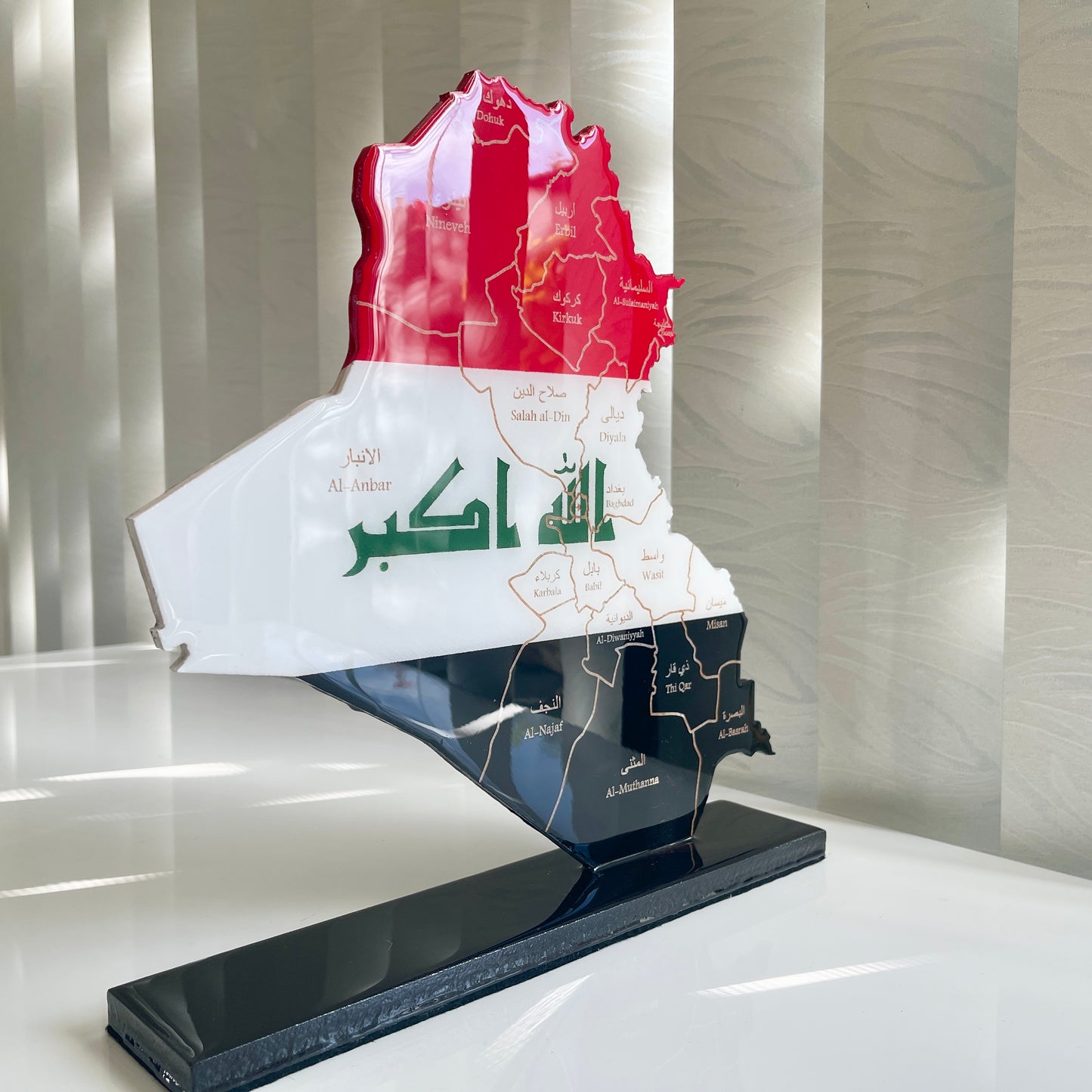 Iraq Map with Flag Colors and Engraved Provinces, Glossy Finish
