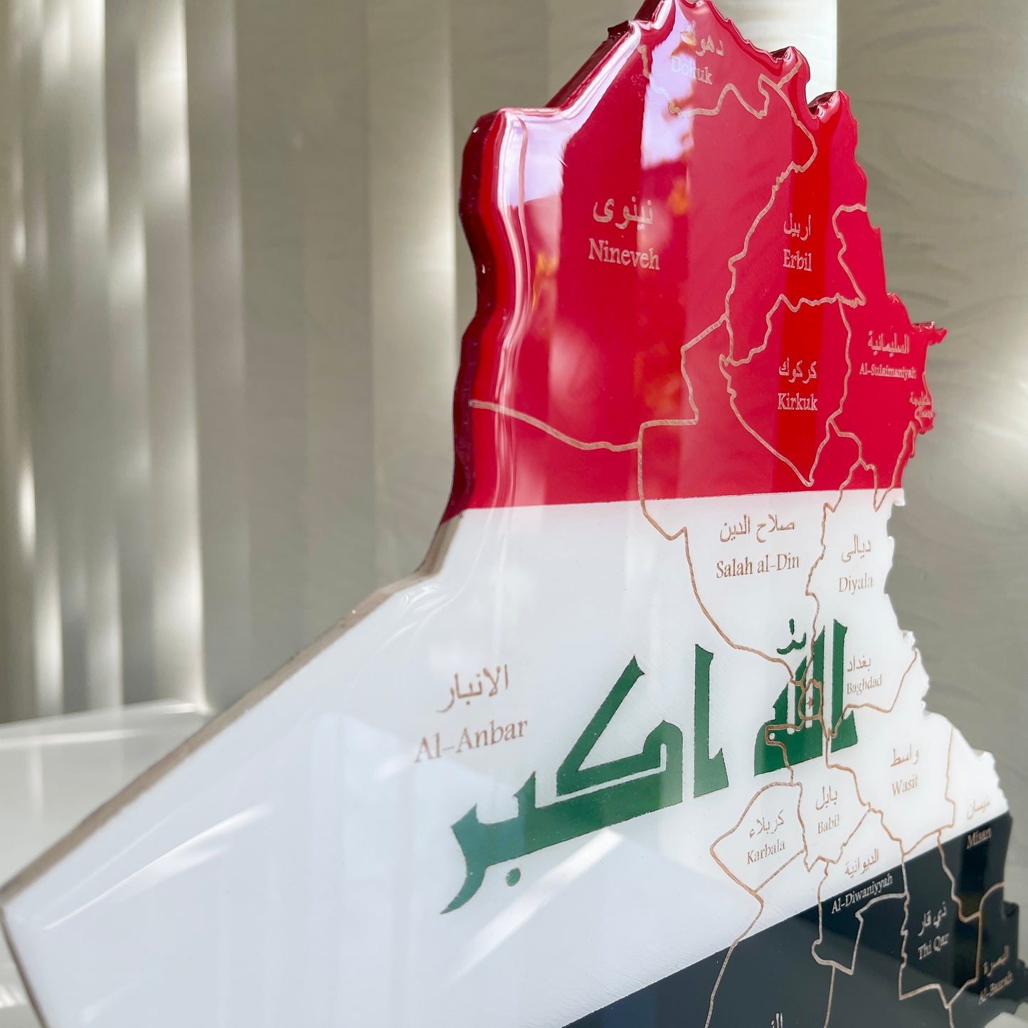 Iraq Map with Flag Colors and Engraved Provinces, Glossy Finish