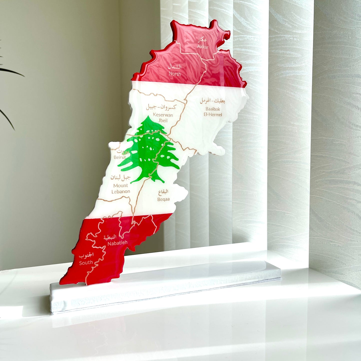 Lebanon Map, Flag Colours, Engraved Governorates - Resin Finish | Perfect Gift