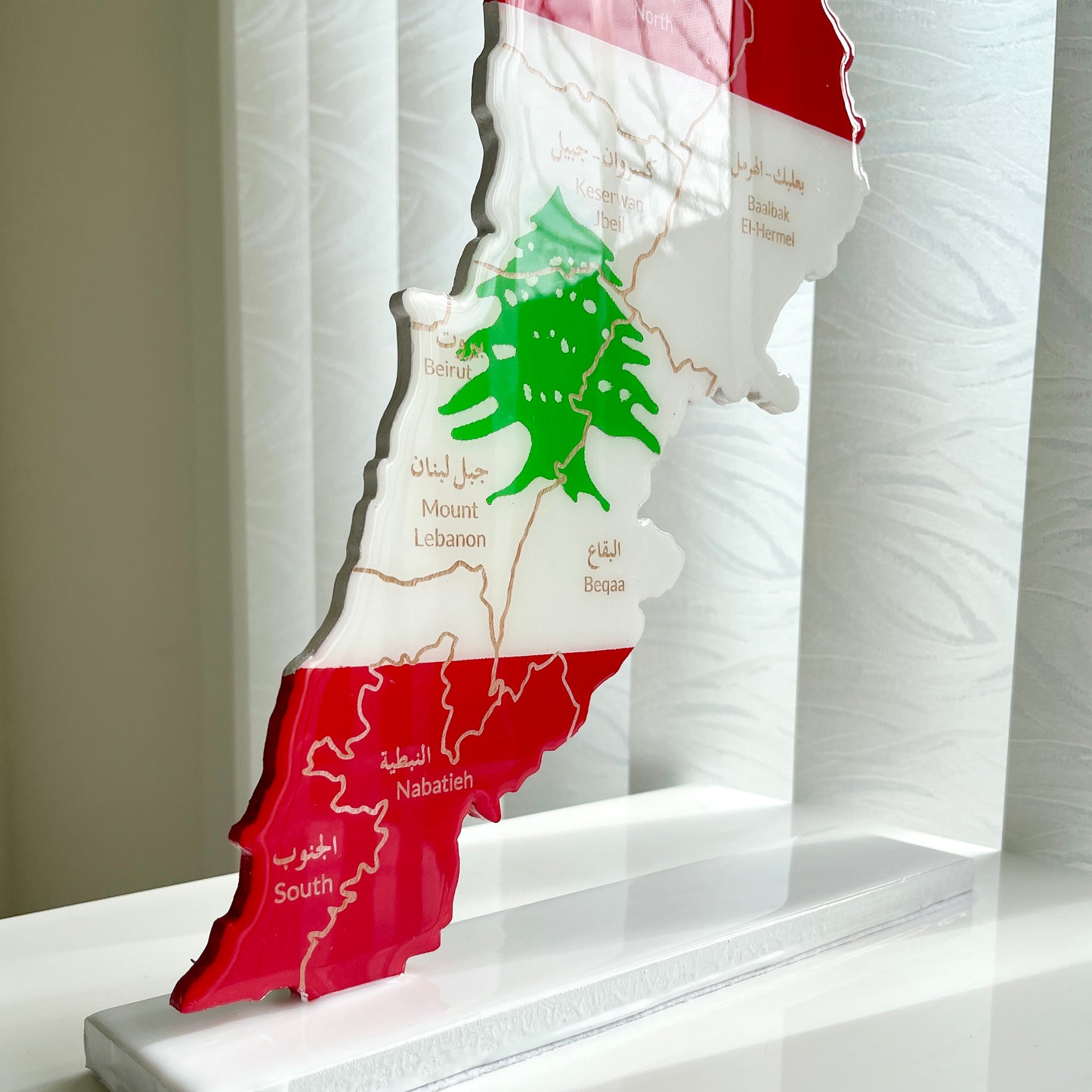 Lebanon Map, Flag Colours, Engraved Governorates - Resin Finish | Perfect Gift